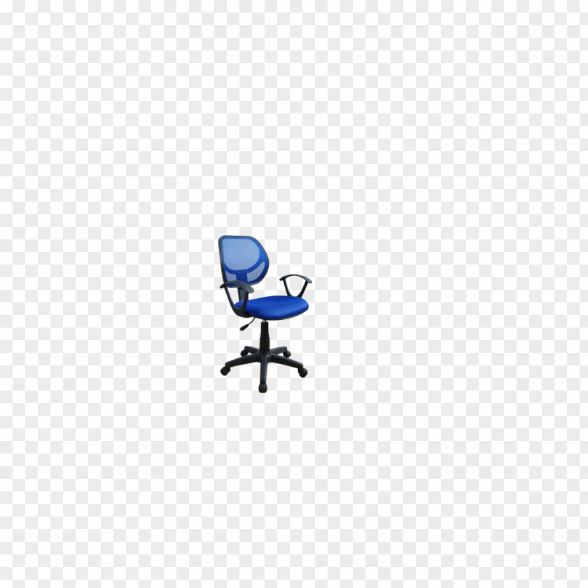 Chair Pattern PNG