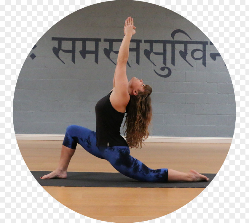 Yoga & Pilates Mats Sanskrit PNG