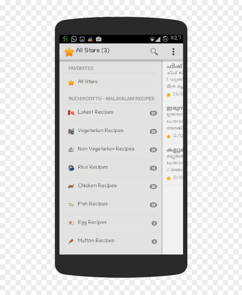 Android Screenshot Computer Software PNG