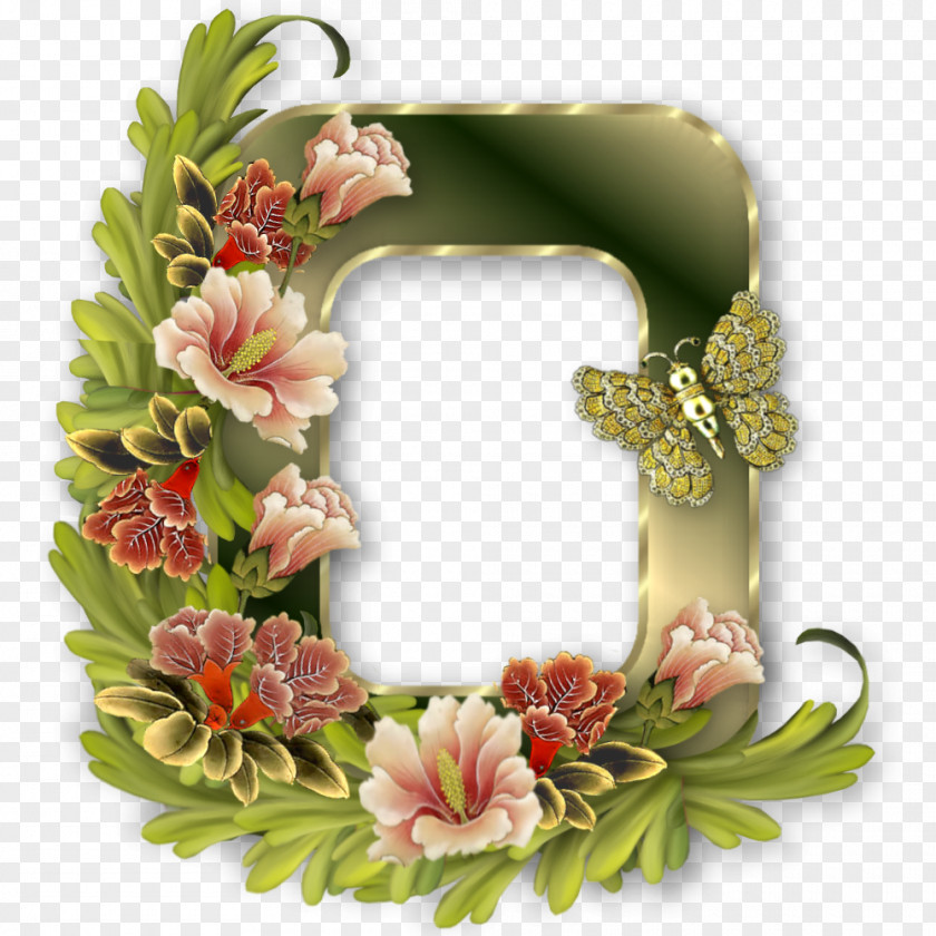 Flower Frame Islam Supplications God Clip Art PNG