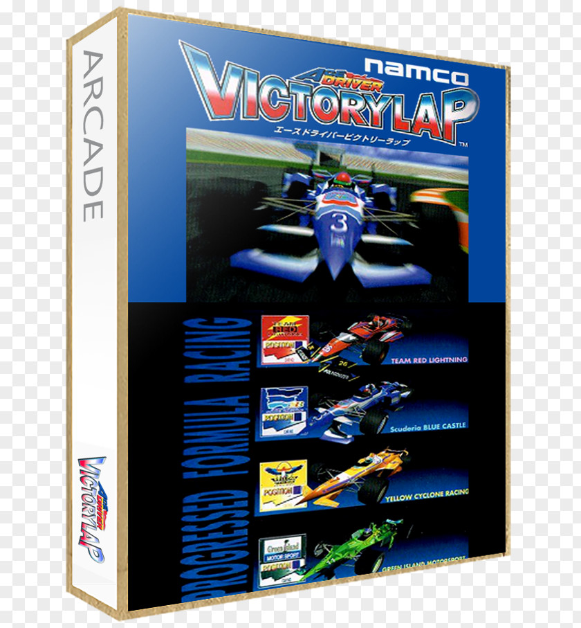 Car Racing Flyer Ace Driver: Victory Lap Arcade Game Video Namco PNG