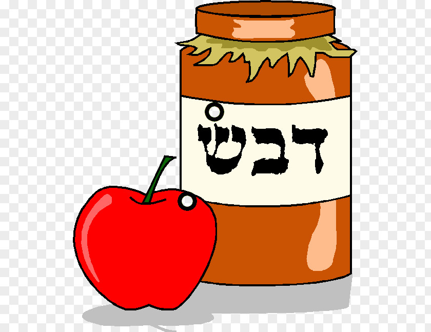 Judaism Rosh Hashanah Yom Kippur Jewish Holiday Sukkot PNG