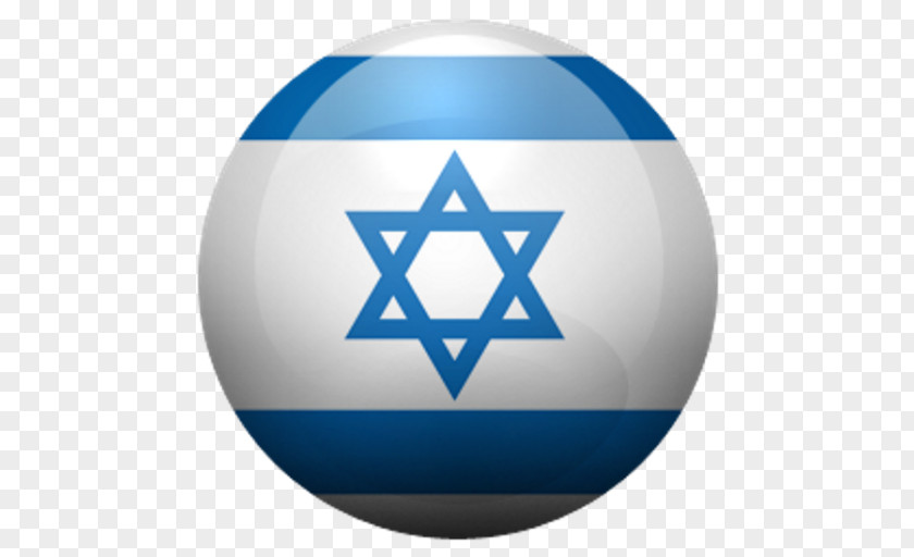 Flag Of Israel Jerusalem South Korea Viva PNG