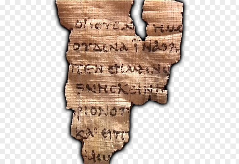 Fragment Background Rylands Library Papyrus P52 Gospel Of John New Testament Text PNG