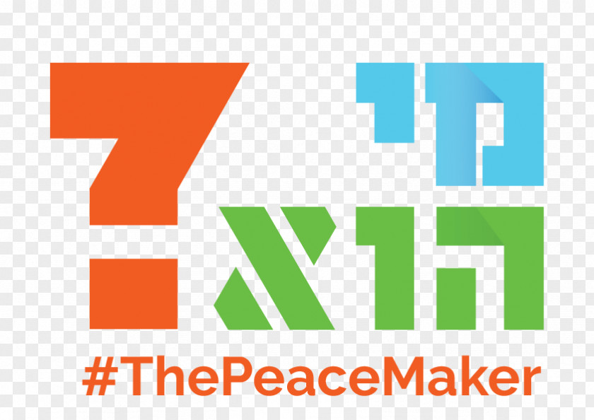 Peacemaker Logo Peace Font PNG