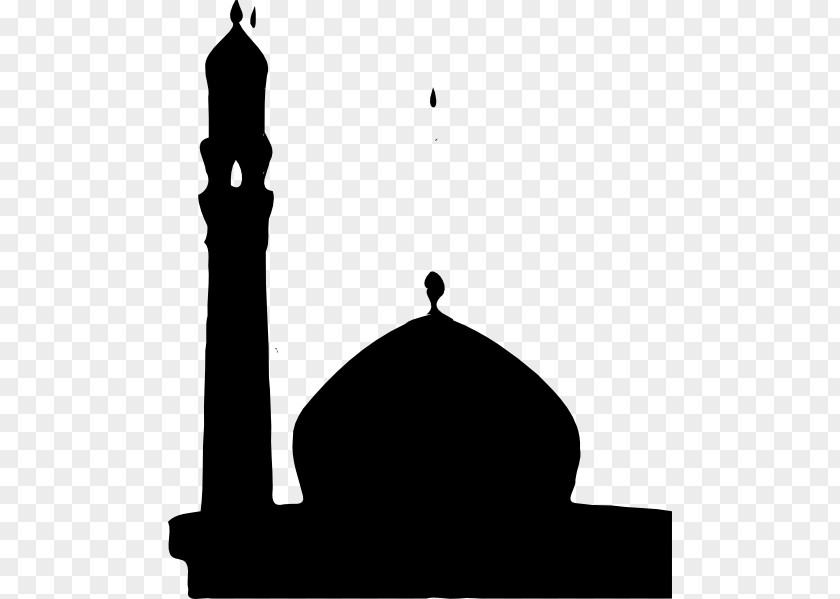 Kaaba Faisal Mosque Islam Clip Art PNG