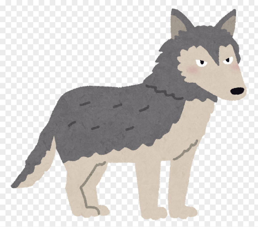 Minimal Pairs Wolfdog Wolf Reintroduction Japanese The Boy Who Cried PNG