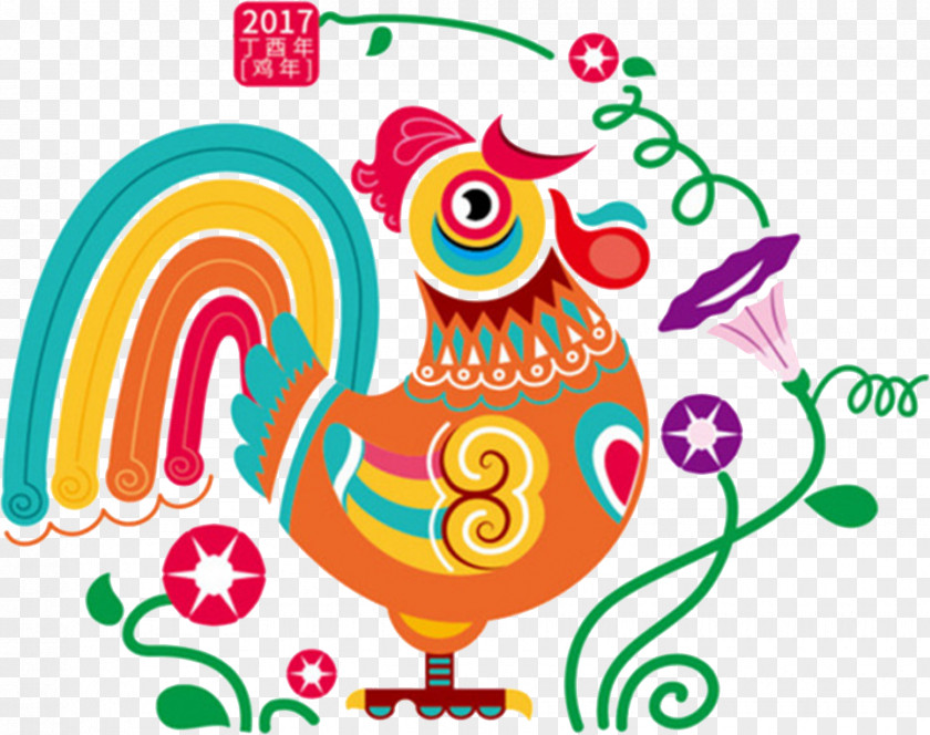 Illustration Rooster Crowing Morning Glory Chicken Chinese Zodiac New Year PNG