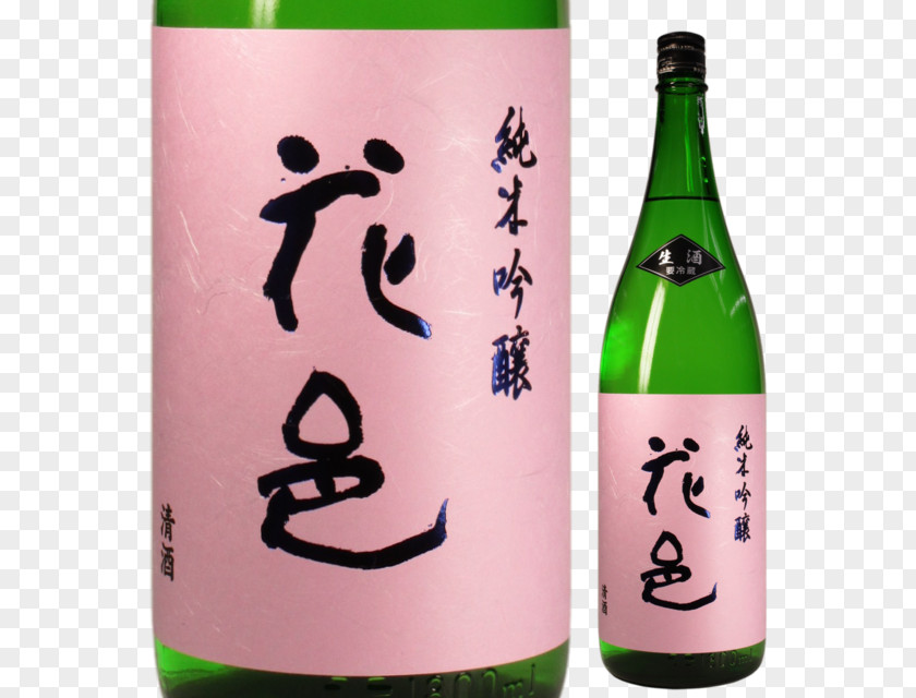 Rice Sake Akita Prefecture Wine Ryozeki Kamenō PNG