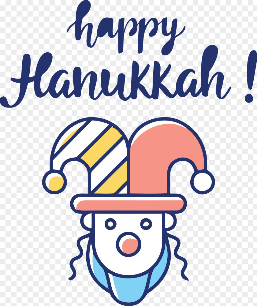 Hanukkah Happy Hanukkah PNG