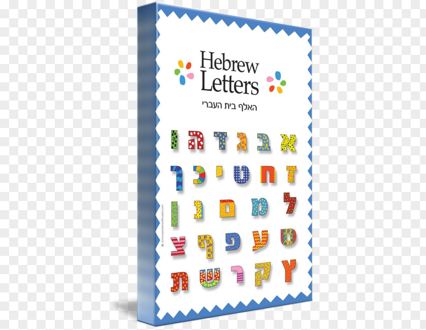 Hebrew Alphabet Language Font PNG