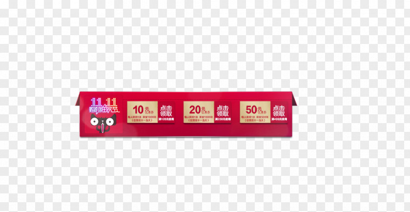 Lynx Coupons Brand Red Font PNG