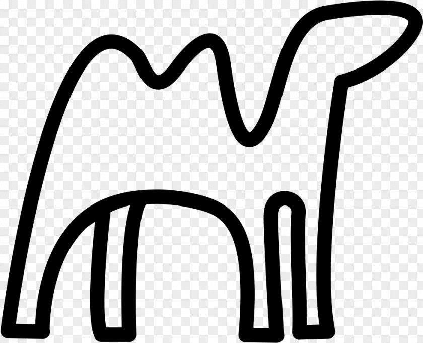 Marroco Bactrian Camel Dromedary Clip Art PNG