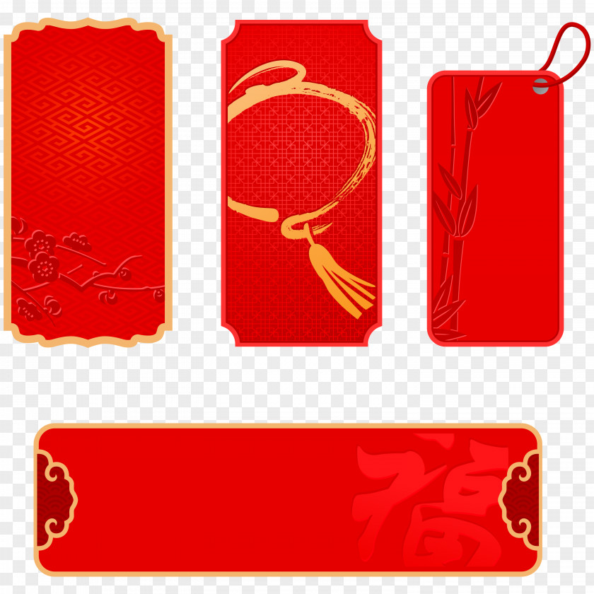 Reuniendo Chinese New Year Christmas Day Vector Graphics Image PNG