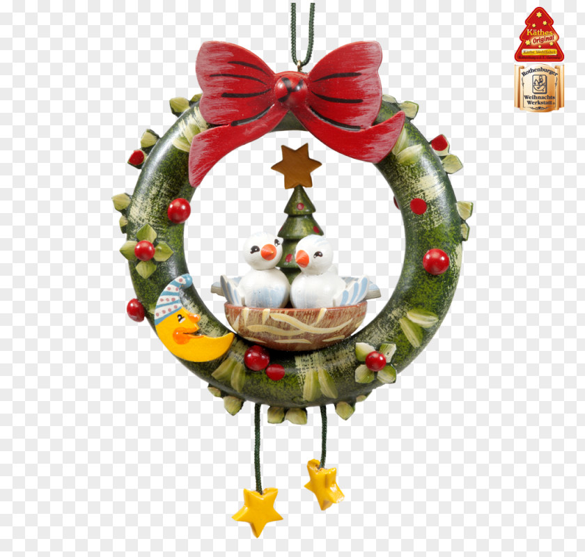 Christmas Ornament Rooster PNG