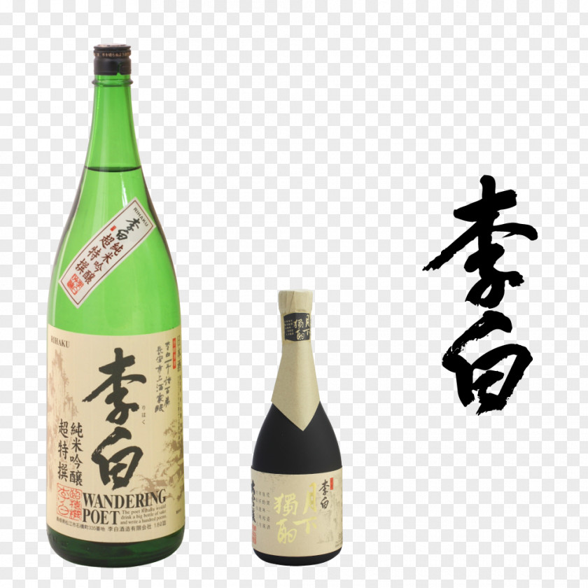 Sake リハクシュゾウ Alcoholic Drink Izumo 島根県酒造組合 PNG
