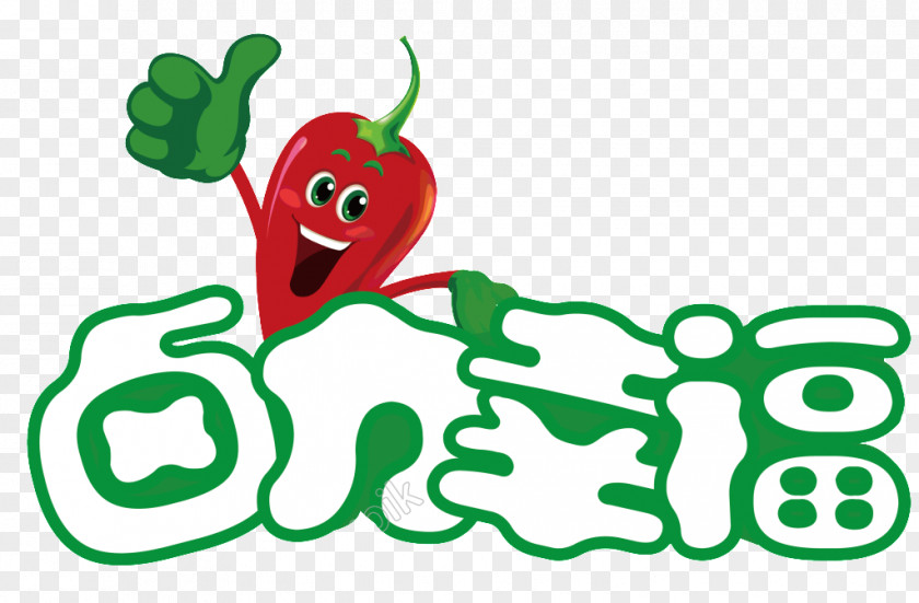 Capsicum Bell Peppers And Chili Web Design PNG