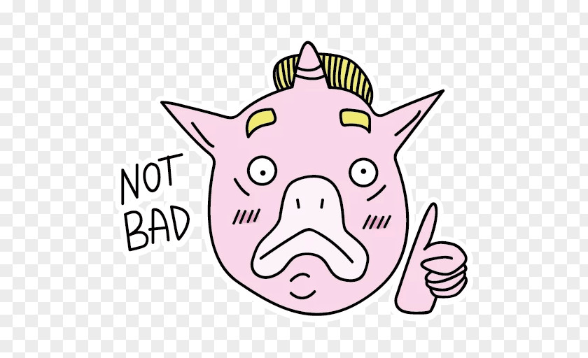 Pig Snout Line Art Clip PNG