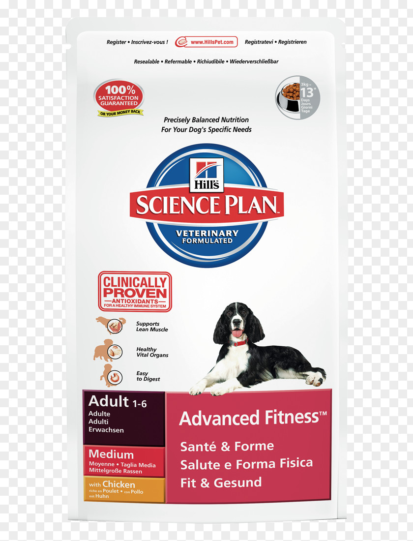 Dog Food Cat Science Diet Hill's Pet Nutrition PNG