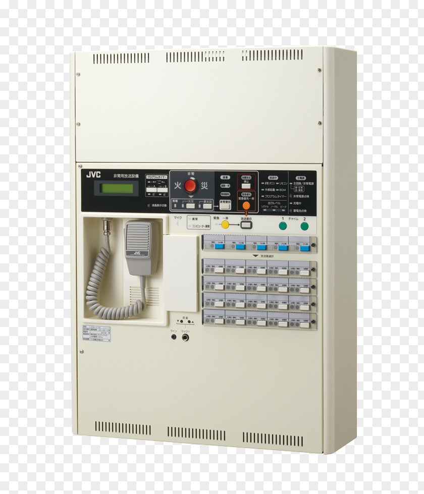 R103 JVC Kenwood Holdings Inc. (株)JVCケンウッド・公共産業システム Radio Receiver Wireless PNG