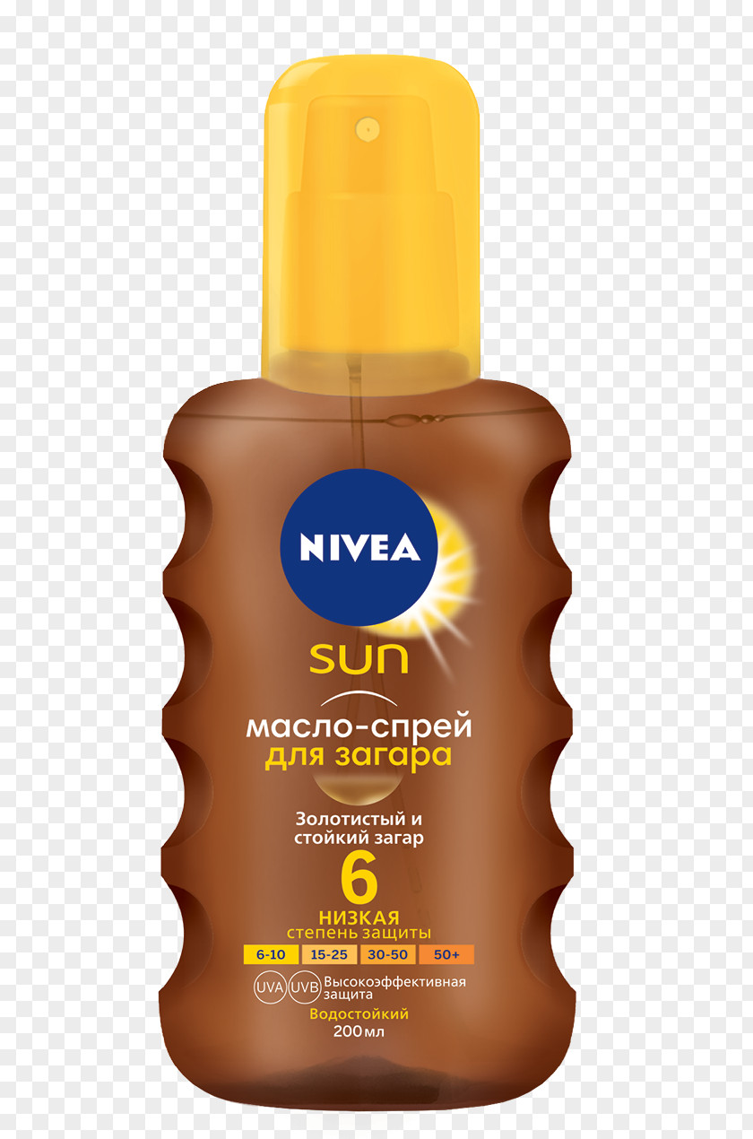Faberlic Kosmetika Sunscreen Nivea Protect & Moisture Moisturising Sun Spray Lotion Tanning PNG