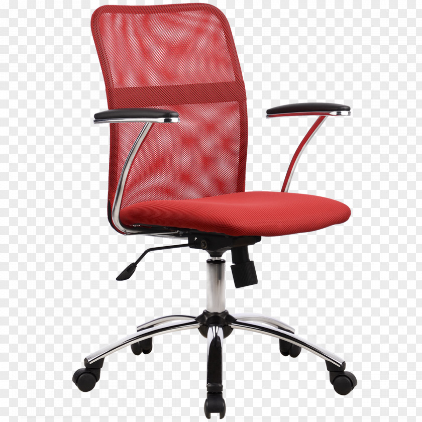 Chair Office & Desk Chairs Wing Furniture Comfort PNG