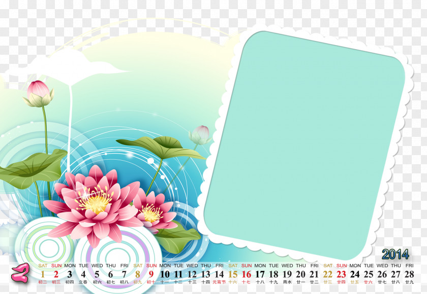 Calendar Butterfly Drawing PNG