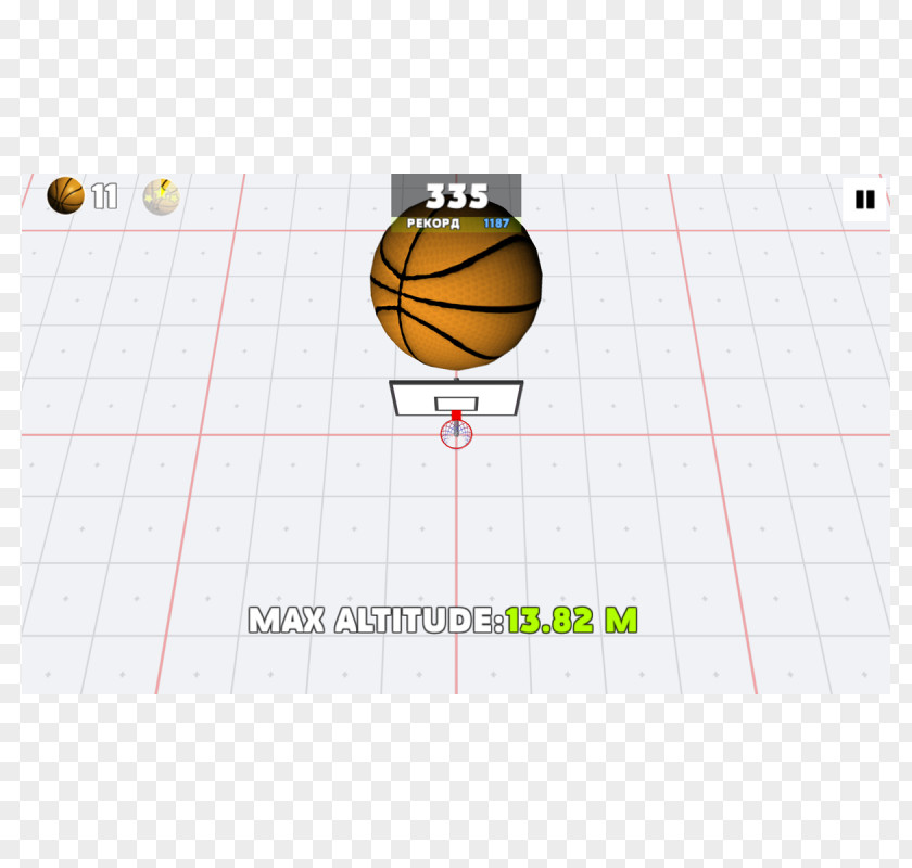 Basketball Game Product Design Brand Material Font PNG