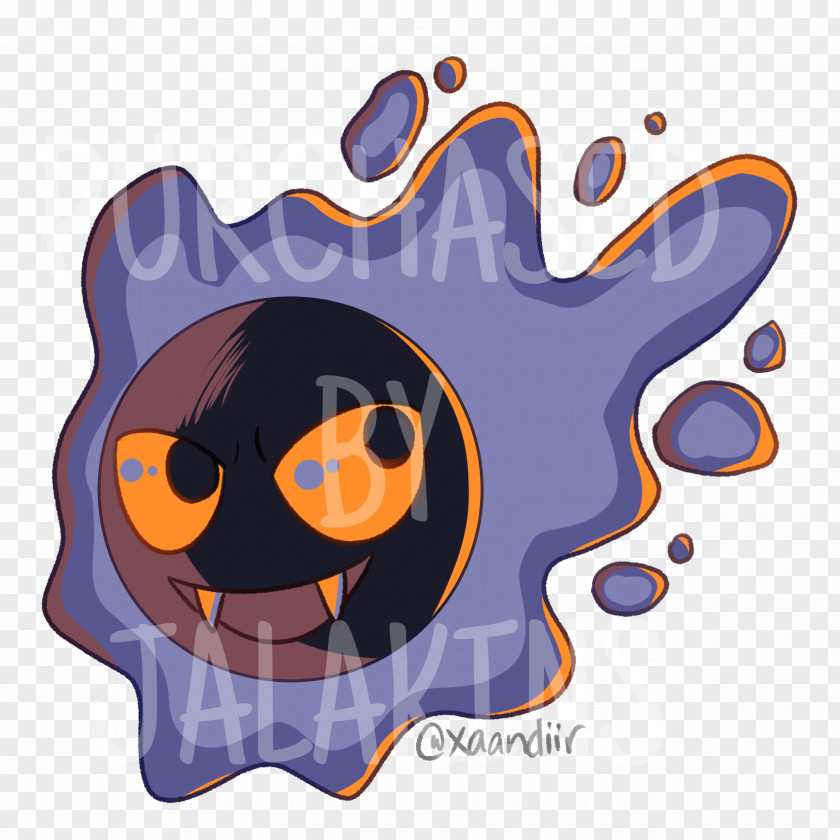 Gastly Outline Illustration Clip Art Online Game Product PNG