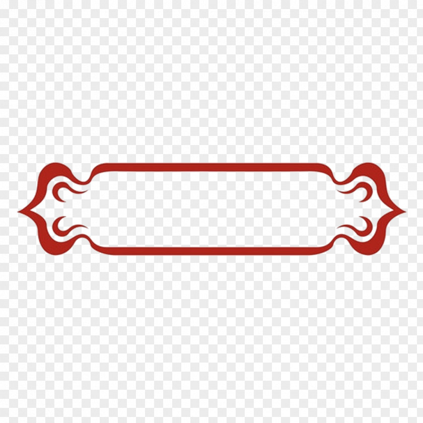 Candy Border Area Pattern PNG