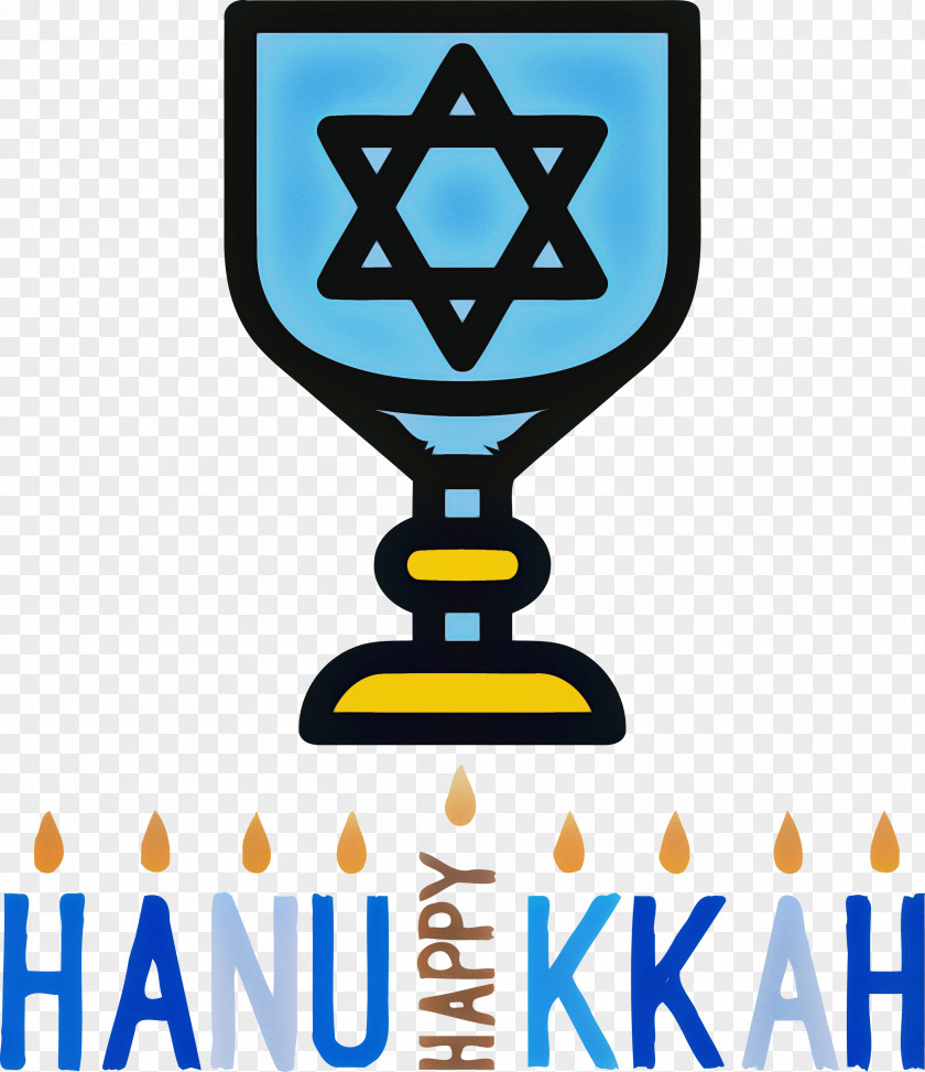 Hanukkah Jewish Festival Festival Of Lights PNG