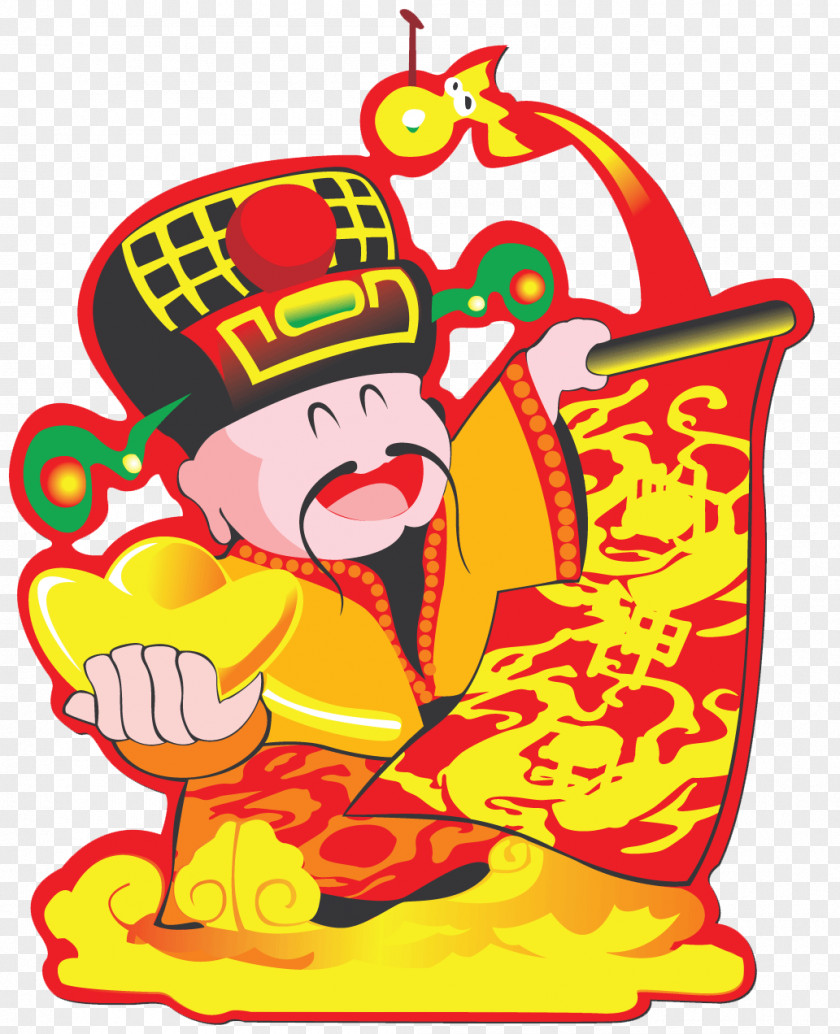 Chinese New Year God Of Wealth Wind Element Caishen Zodiac 1u67085u65e5 Lunar PNG