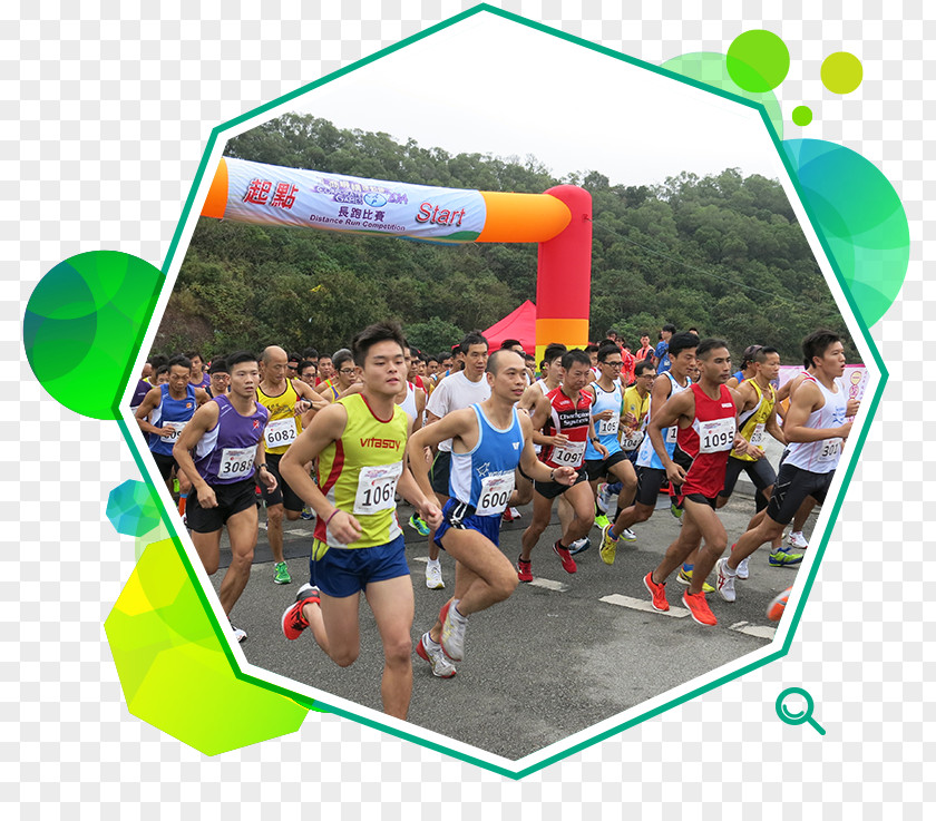 Leisure Game Ultramarathon Half Marathon Duathlon Sports PNG