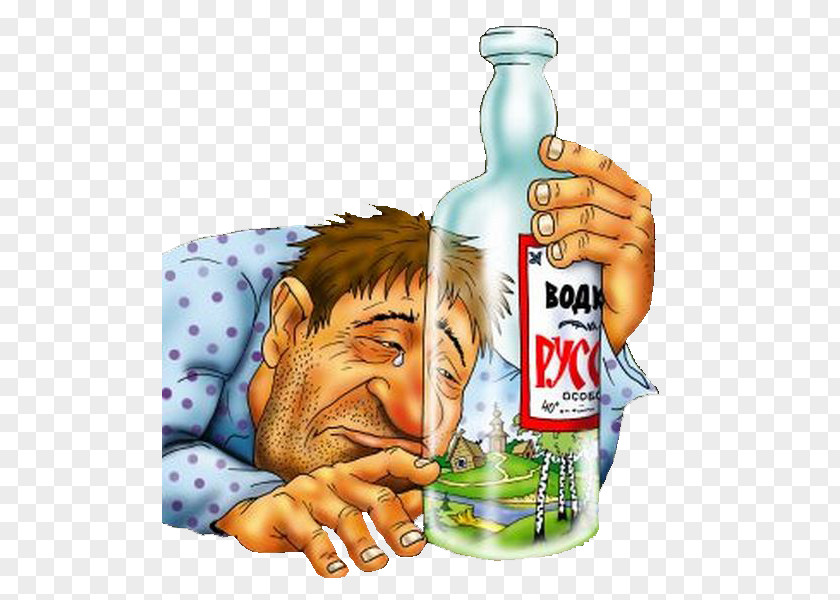 Borracho Alcoholic Drink Alcoholism Ethanol Alcohol Intoxication Binge Drinking PNG