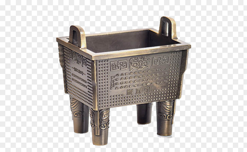 Sacrifice Burn Incense Burner Material Censer Giu1ed7 PNG