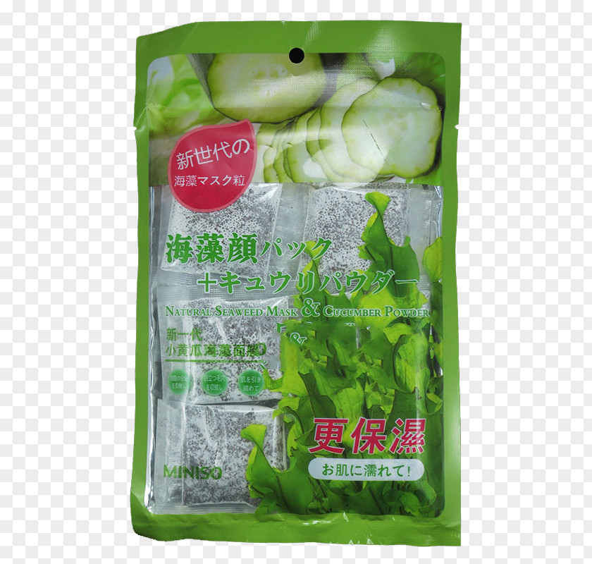RONG Leaf Vegetable Herb PNG