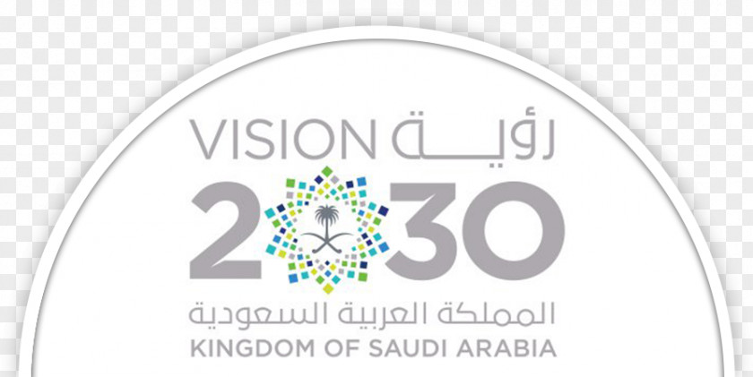 Business Saudi Vision 2030 Arabia Organization Visual Perception PNG