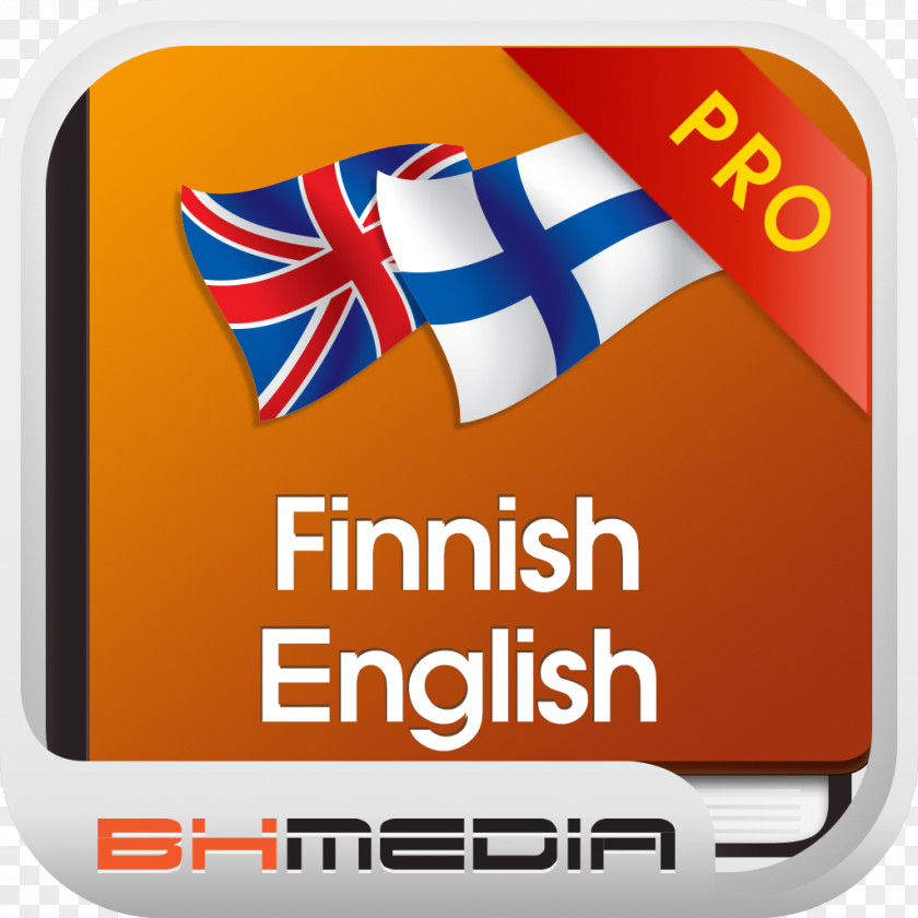 Dictionary قرآن مجيد English Translation Finnish PNG