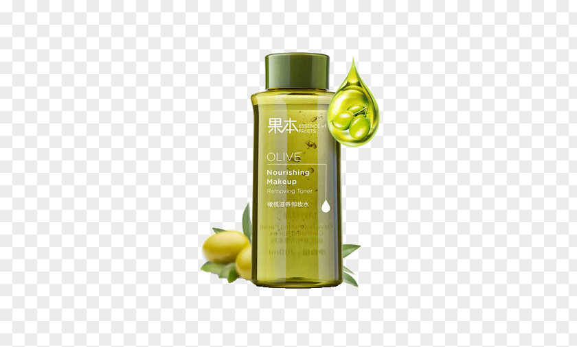 Olive Mild Cleansing Water Taobao JD.com Face Toner Make-up PNG
