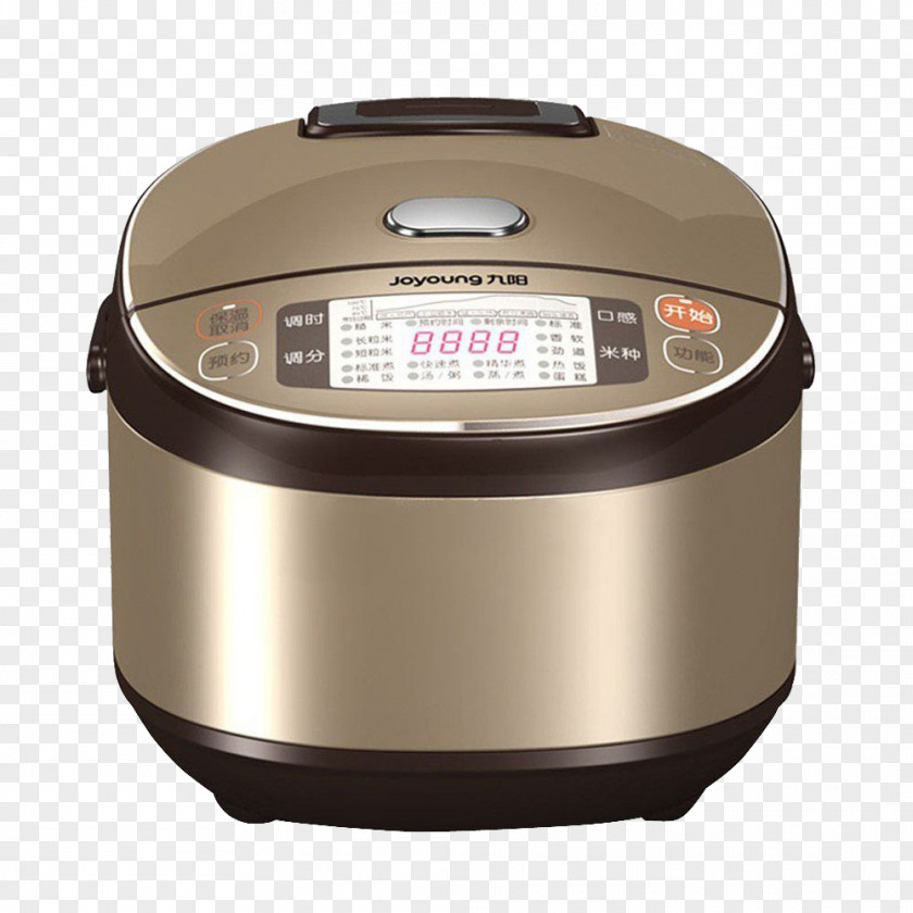 Golden Rice Cooker Joyoung Induction Cooking PNG