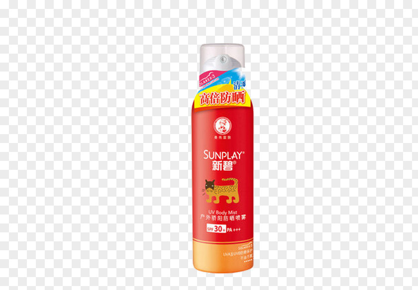 The New Bi Sunscreen Spray PNG