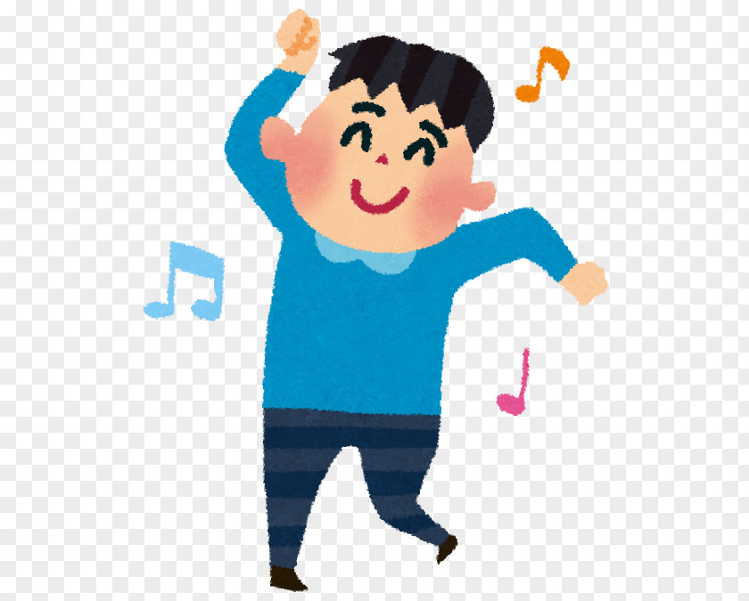 DANCING MAN タカハシダンスカレッジ Dance Caregiver Child いらすとや PNG