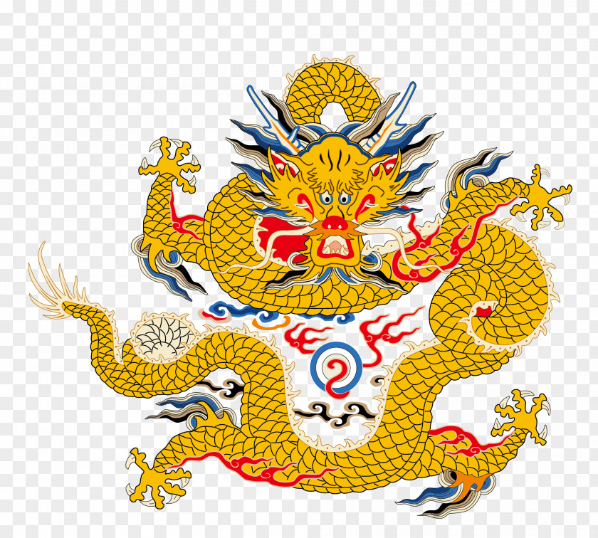 Vector Yellow Dragon Yunlong County Xiangyun Longzhu Chinese PNG