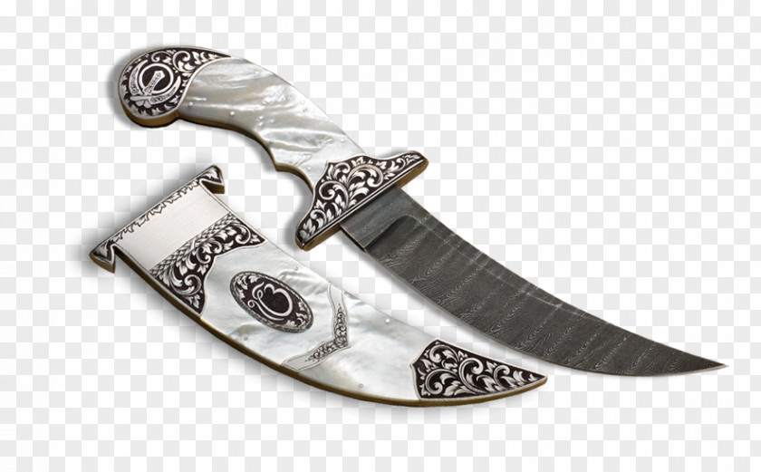 Carousel Knife Kirpan Sikhism The Five Ks PNG