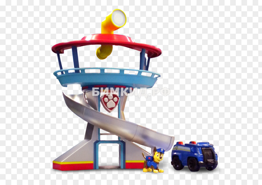 Toy Spin Master Paw Patrol Dog My Size Lookout Tower Playset PNG