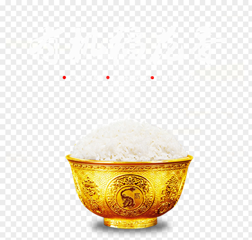 Rice Tea Cooked Bowl PNG