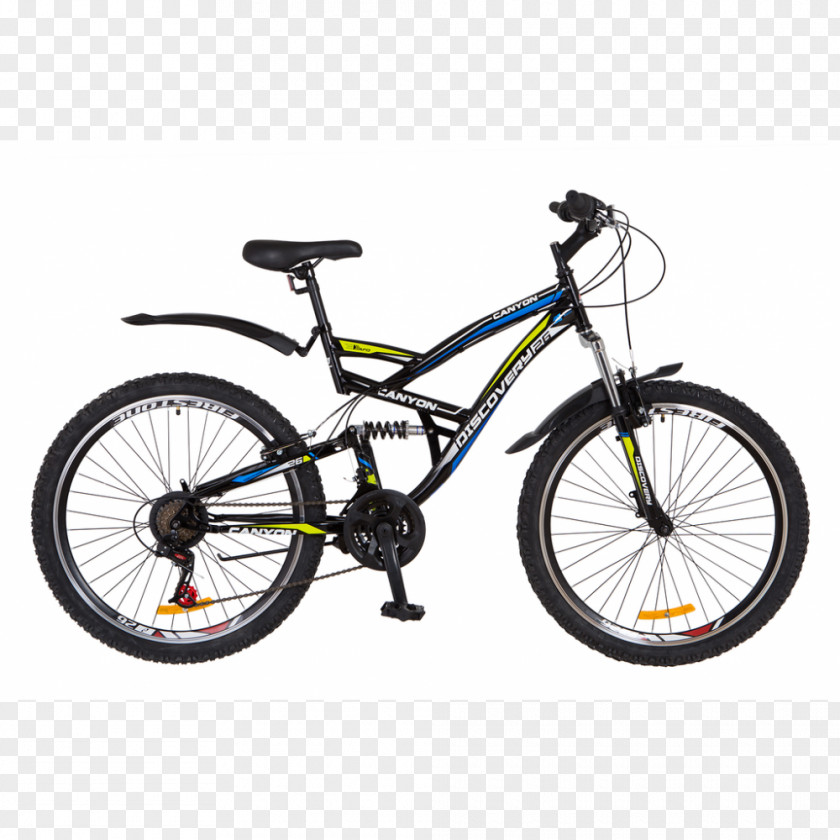 Bicycle Mountain Bike Decathlon Group Cycling B'Twin Rockrider 520 PNG