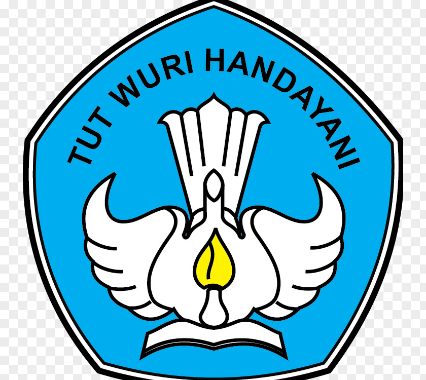 Logo Kementerian Pendidikan Dan Kebudayaan Indonesia PNG