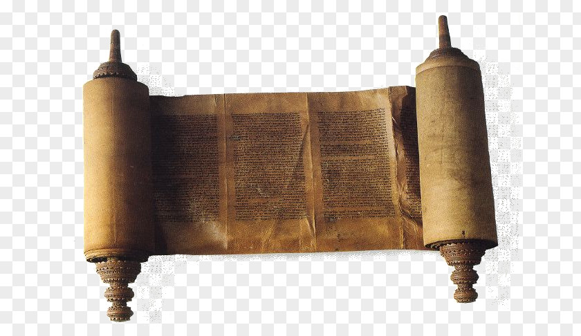 Feast Of The Holy Spirit Bible Judaism Torah Jewish People Hebrew Language PNG