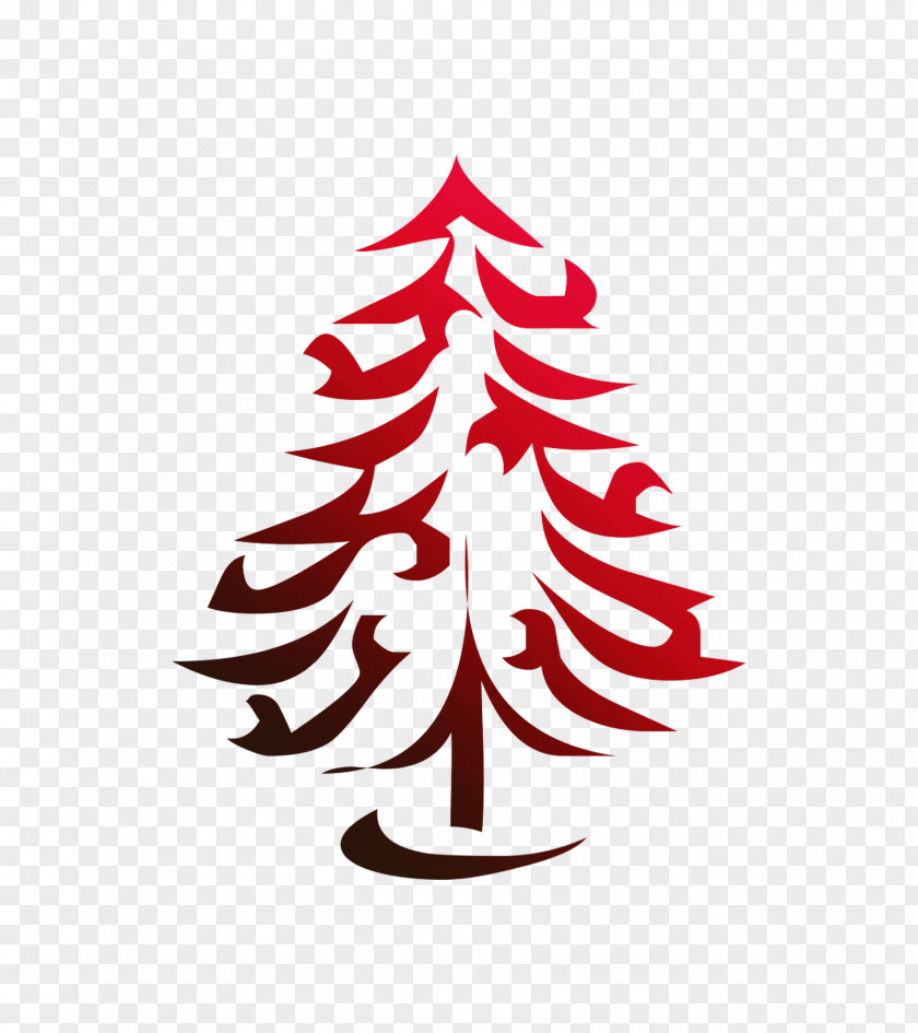 Christmas Tree Ornament Spruce Day Fir PNG
